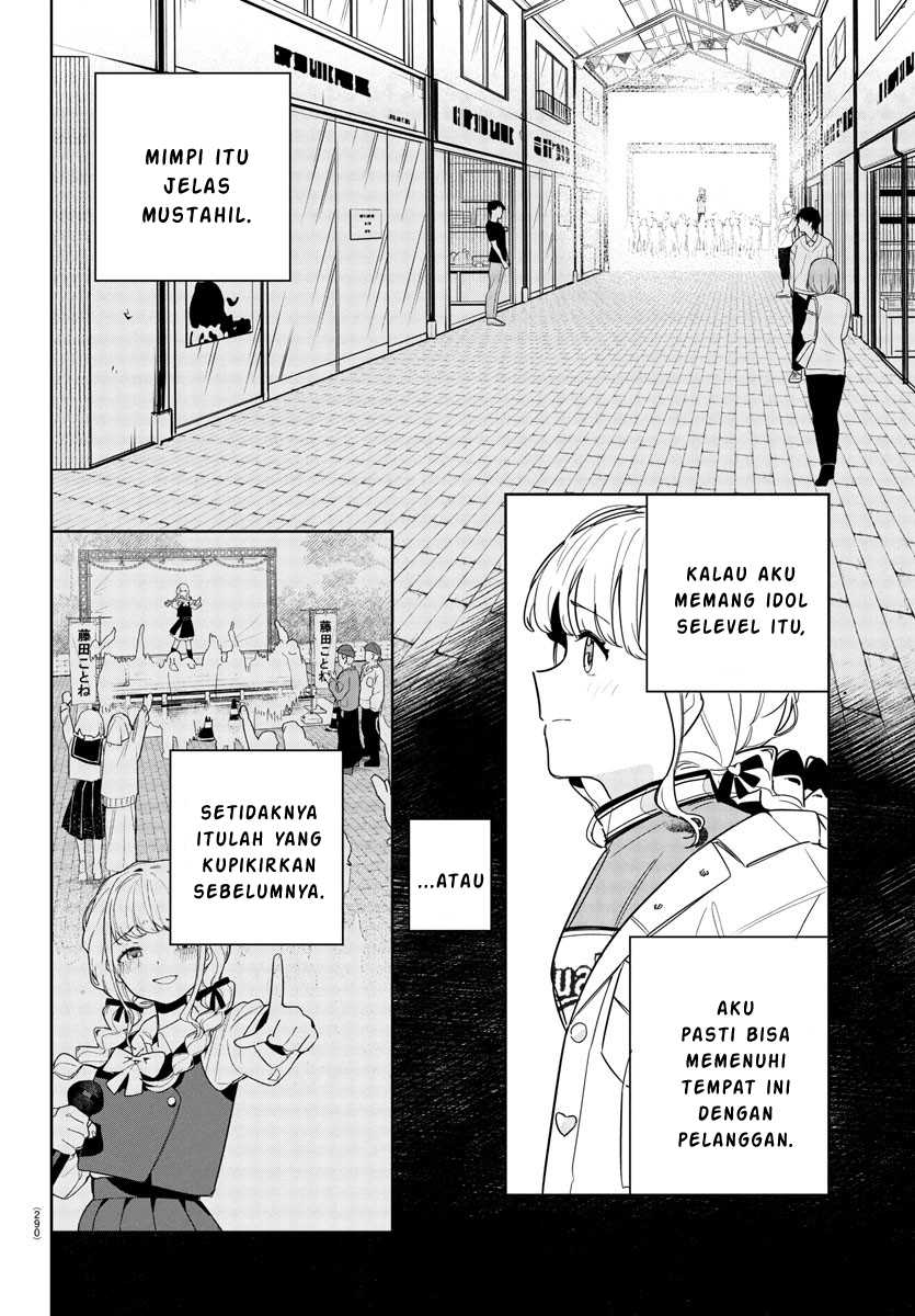 Gakuen Idolm@ster Gold Rush Chapter 13 Gambar 16
