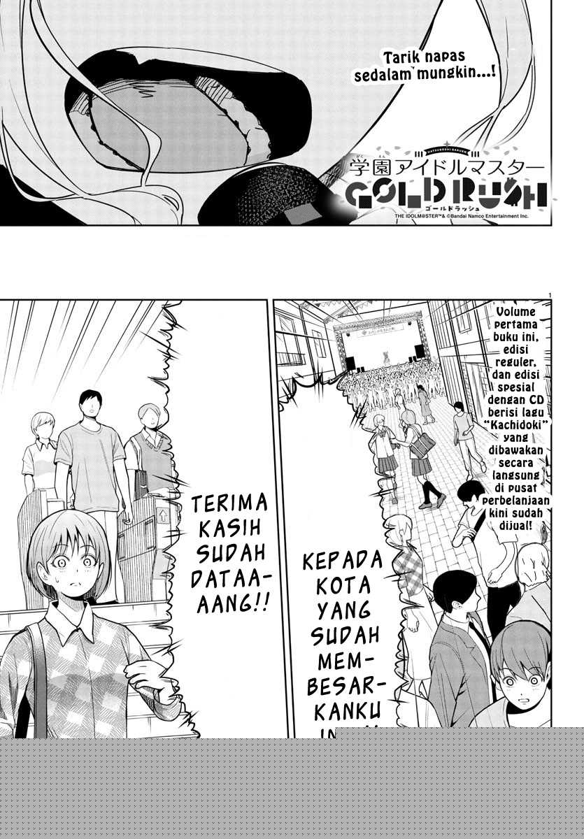 Baca Komik Gakuen Idolm@ster Gold Rush Chapter 15 Gambar 1