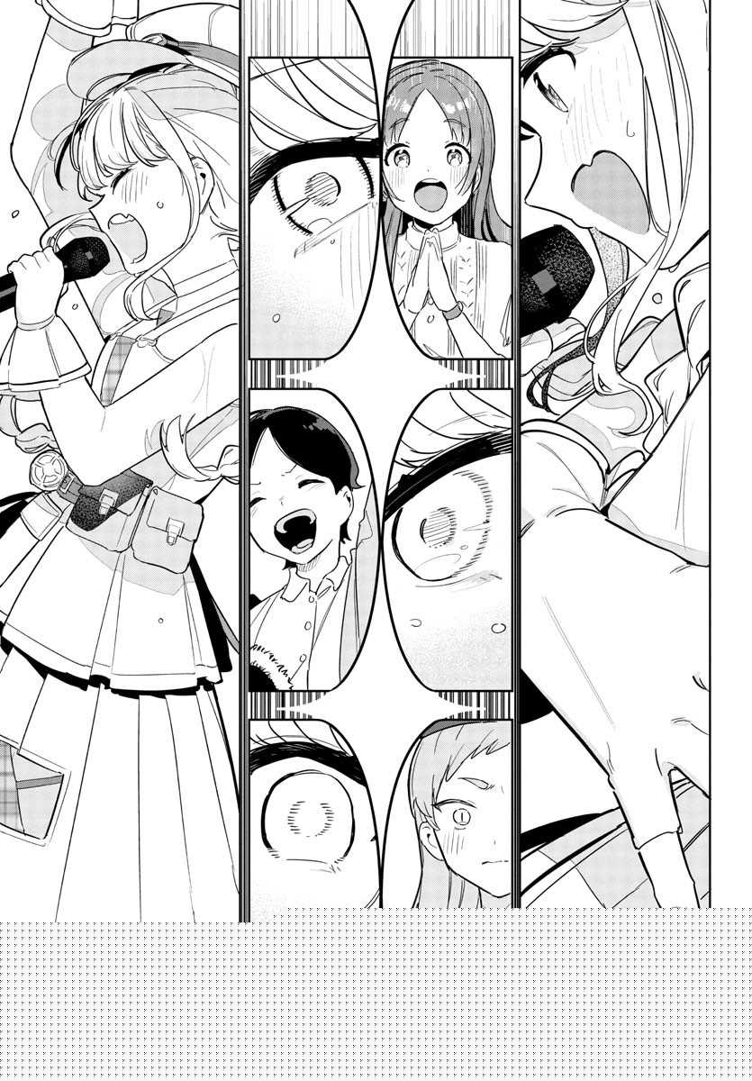 Gakuen Idolm@ster Gold Rush Chapter 15 Gambar 11