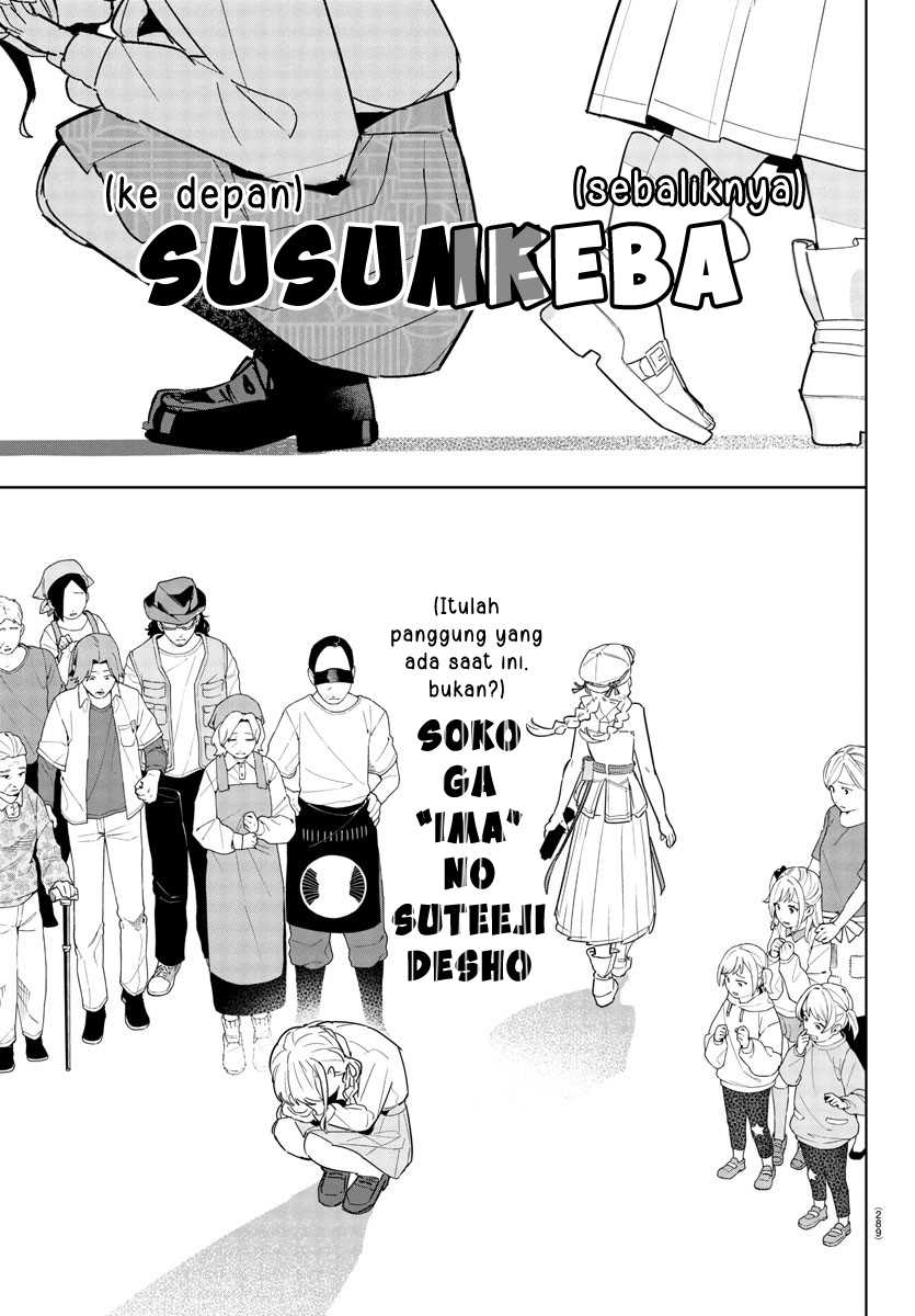 Gakuen Idolm@ster Gold Rush Chapter 16 Gambar 11