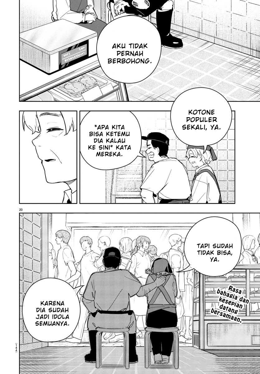 Gakuen Idolm@ster Gold Rush Chapter 17 Gambar 18