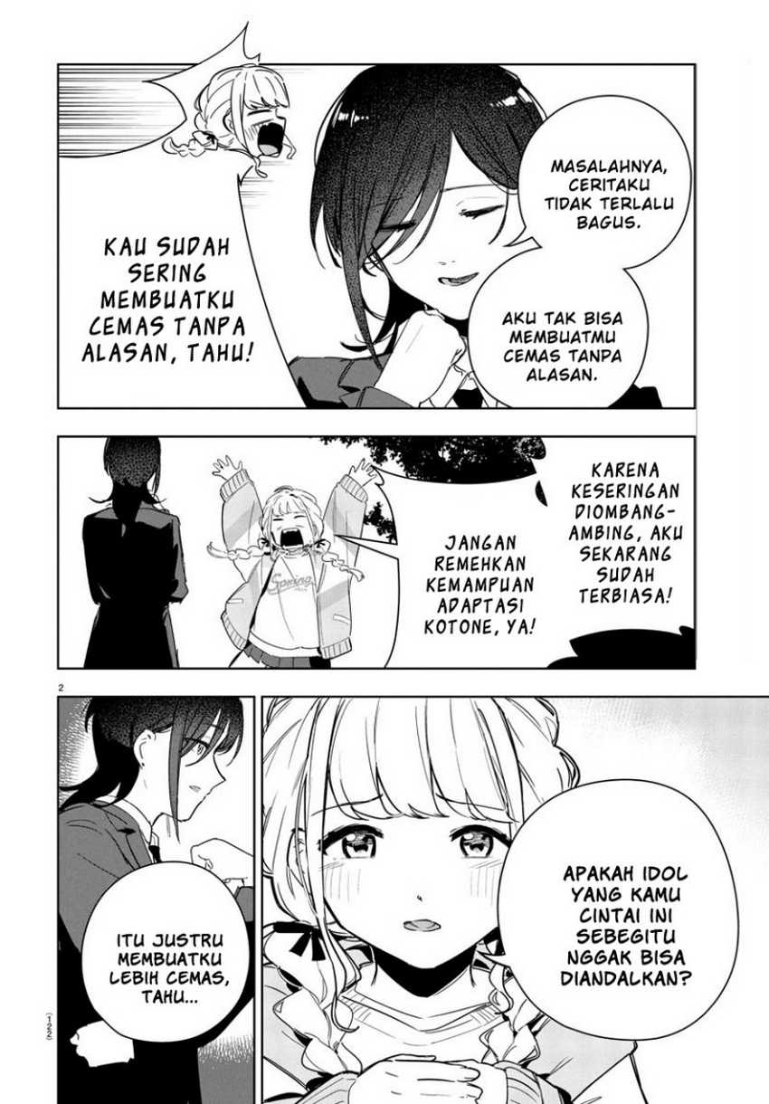 Baca Manga Gakuen Idolm@ster Gold Rush Chapter 19 Gambar 2