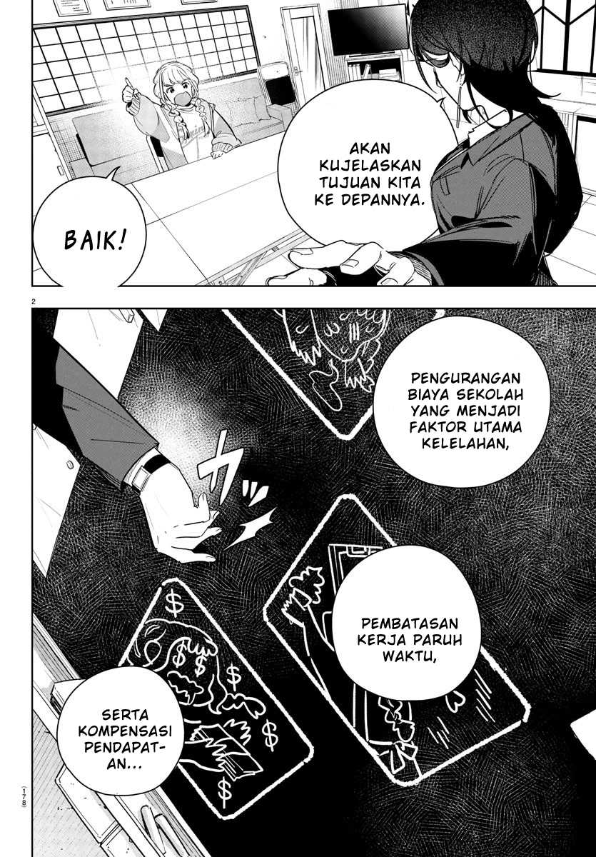 Baca Manga Gakuen Idolm@ster Gold Rush Chapter 20 Gambar 2