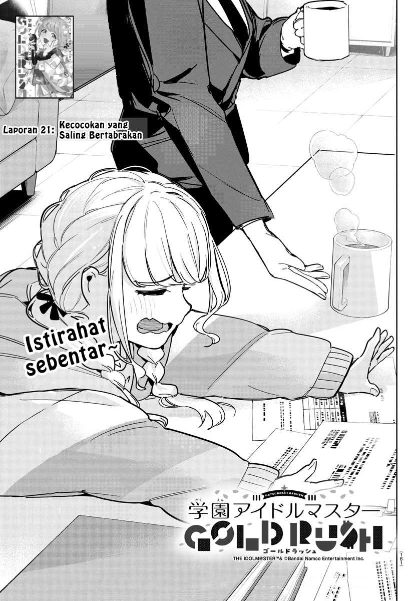 Baca Komik Gakuen Idolm@ster Gold Rush Chapter 21 Gambar 1