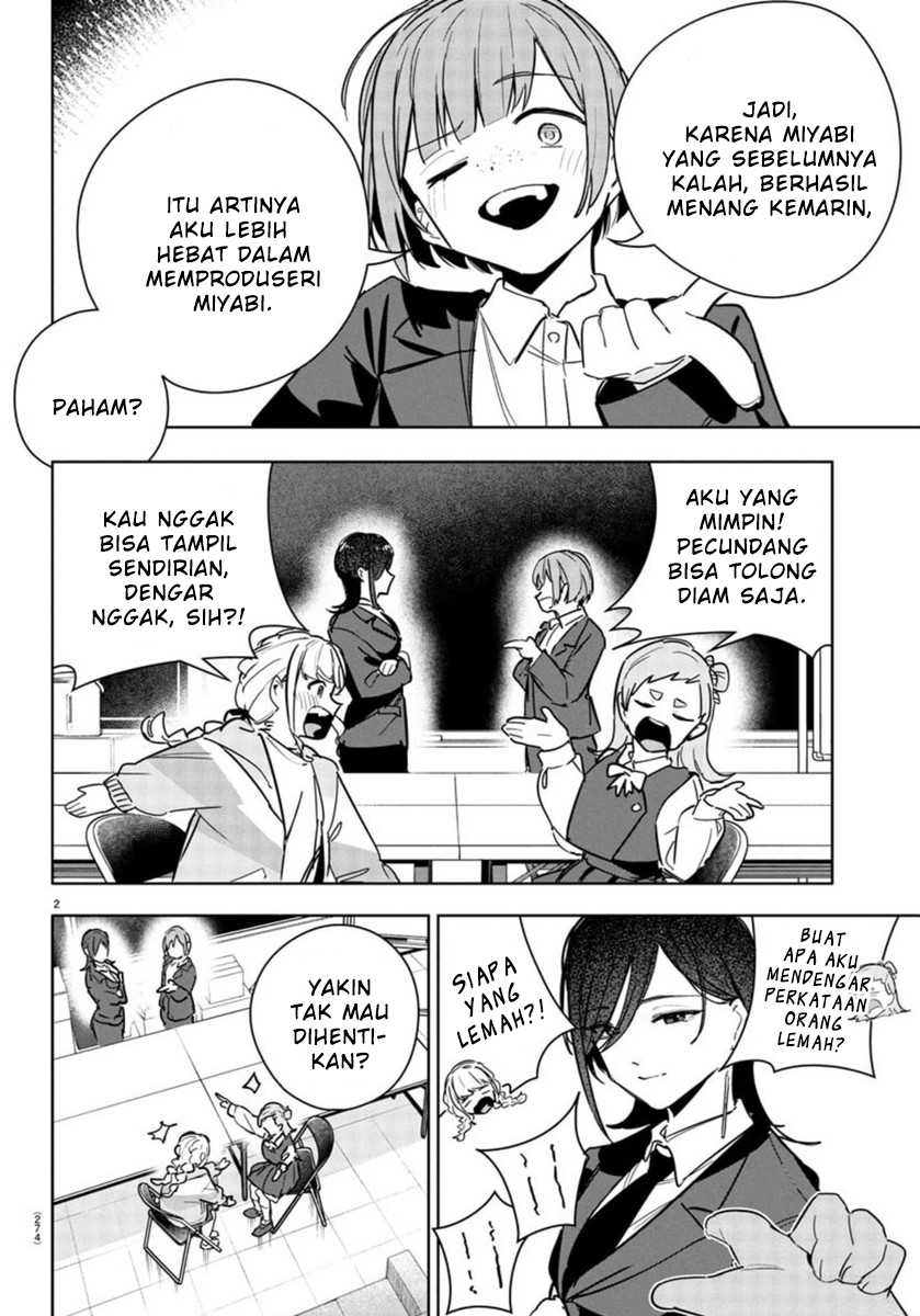 Baca Manga Gakuen Idolm@ster Gold Rush Chapter 23 Gambar 2
