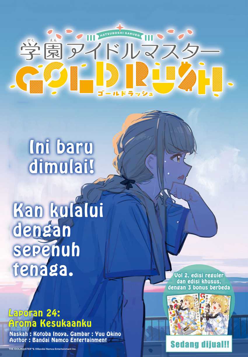 Baca Komik Gakuen Idolm@ster Gold Rush Chapter 24 Gambar 1