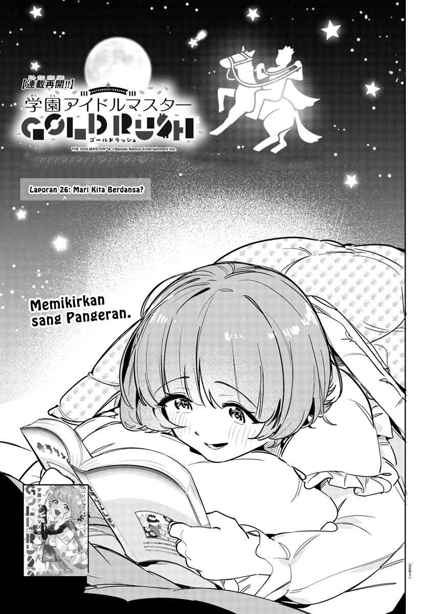 Baca Komik Gakuen Idolm@ster Gold Rush Chapter 26 Gambar 1