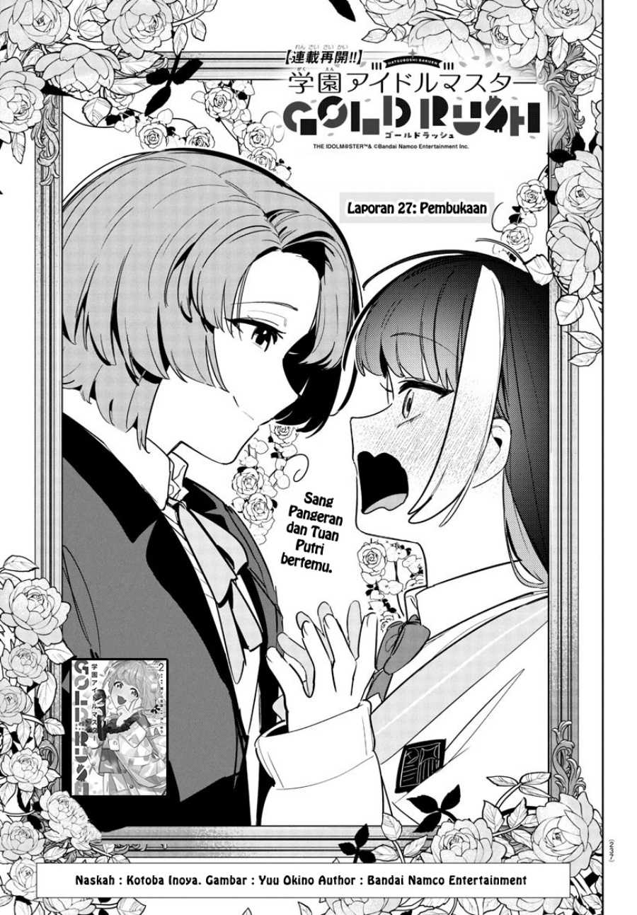 Baca Komik Gakuen Idolm@ster Gold Rush Chapter 27 Gambar 1