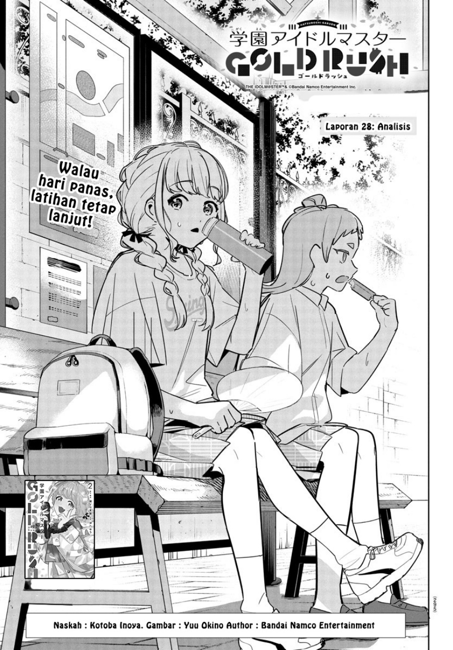 Baca Komik Gakuen Idolm@ster Gold Rush Chapter 28 Gambar 1