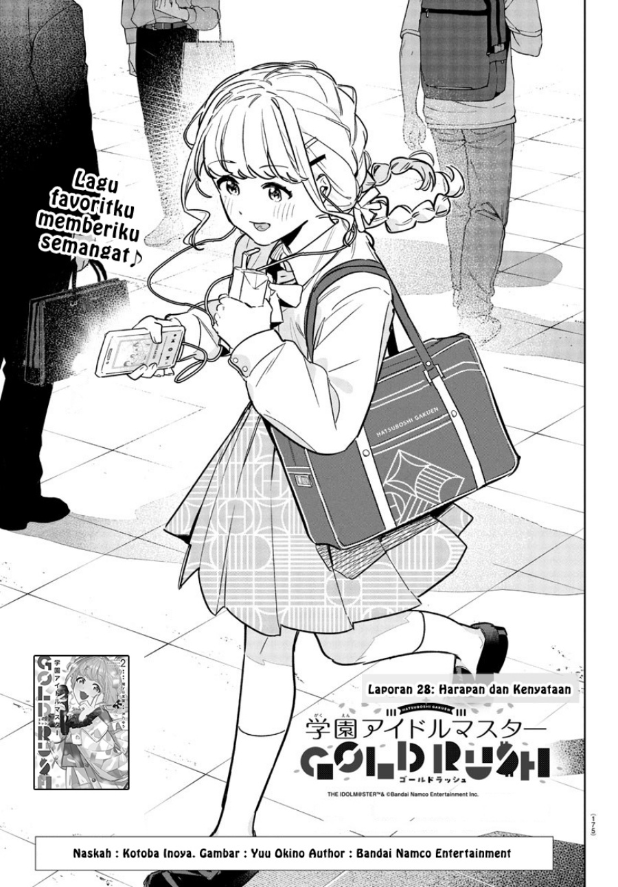 Baca Komik Gakuen Idolm@ster Gold Rush Chapter 29 Gambar 1