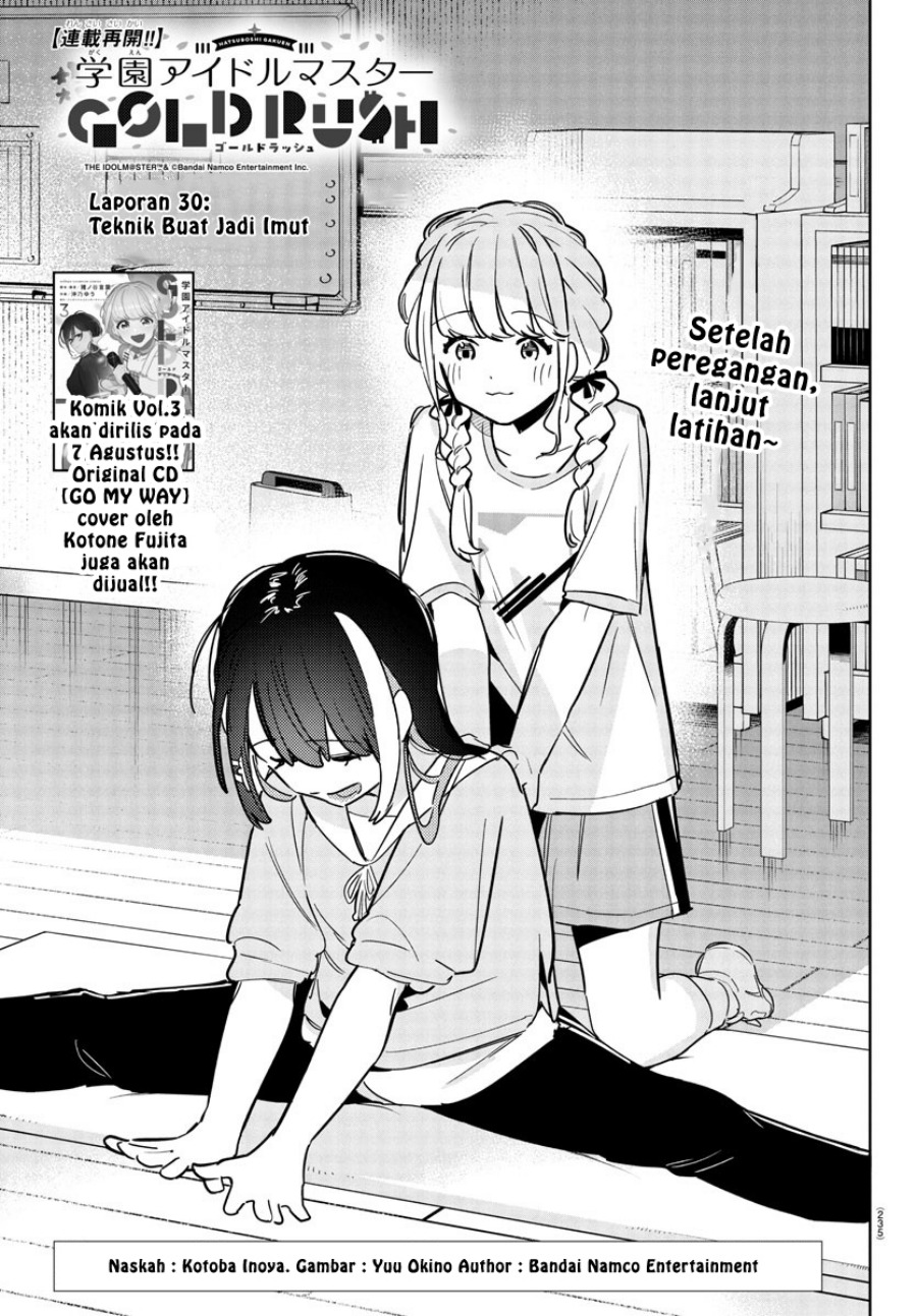 Baca Komik Gakuen Idolm@ster Gold Rush Chapter 30 Gambar 1