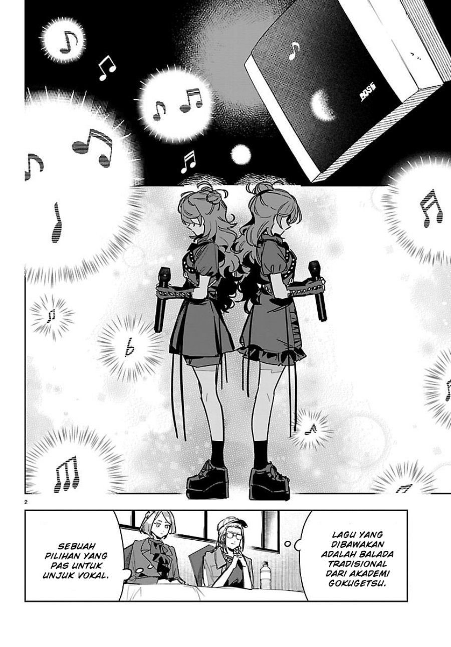 Baca Manga Gakuen Idolm@ster Gold Rush Chapter 35 Gambar 2