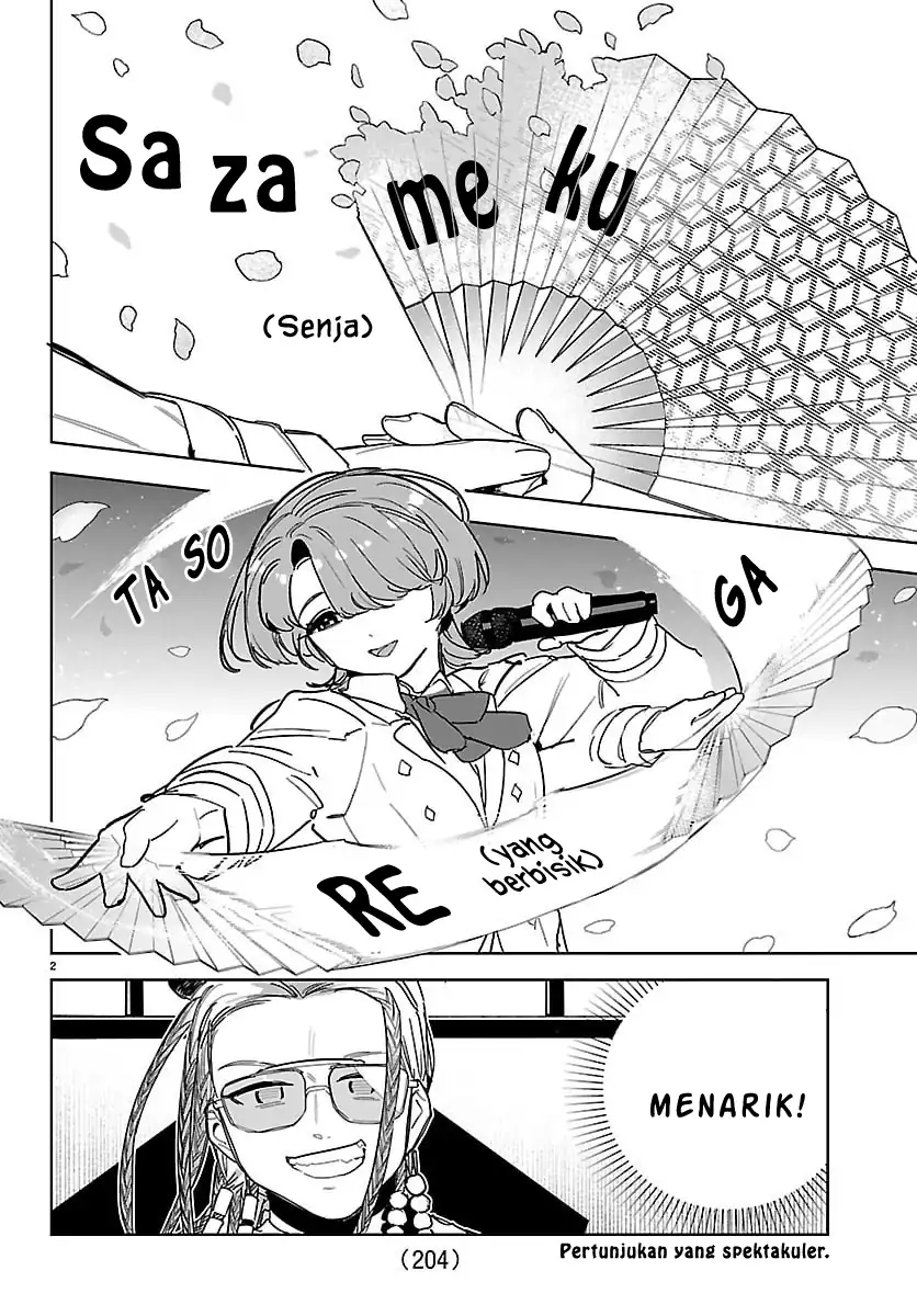 Manga Gakuen Idolm@ster Gold Rush Chapter 39 gambar nomor 2