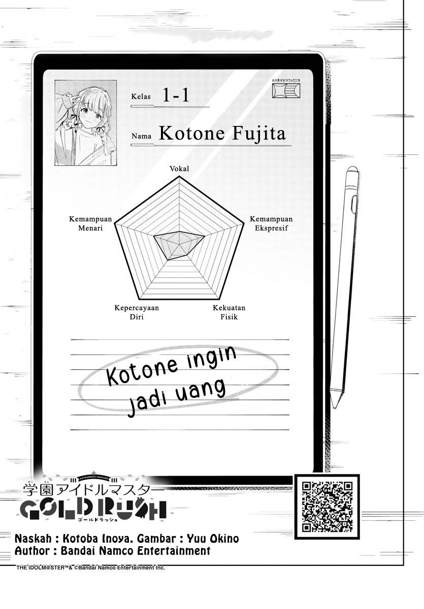Baca Komik Gakuen Idolm@ster Gold Rush Chapter 4 Gambar 1