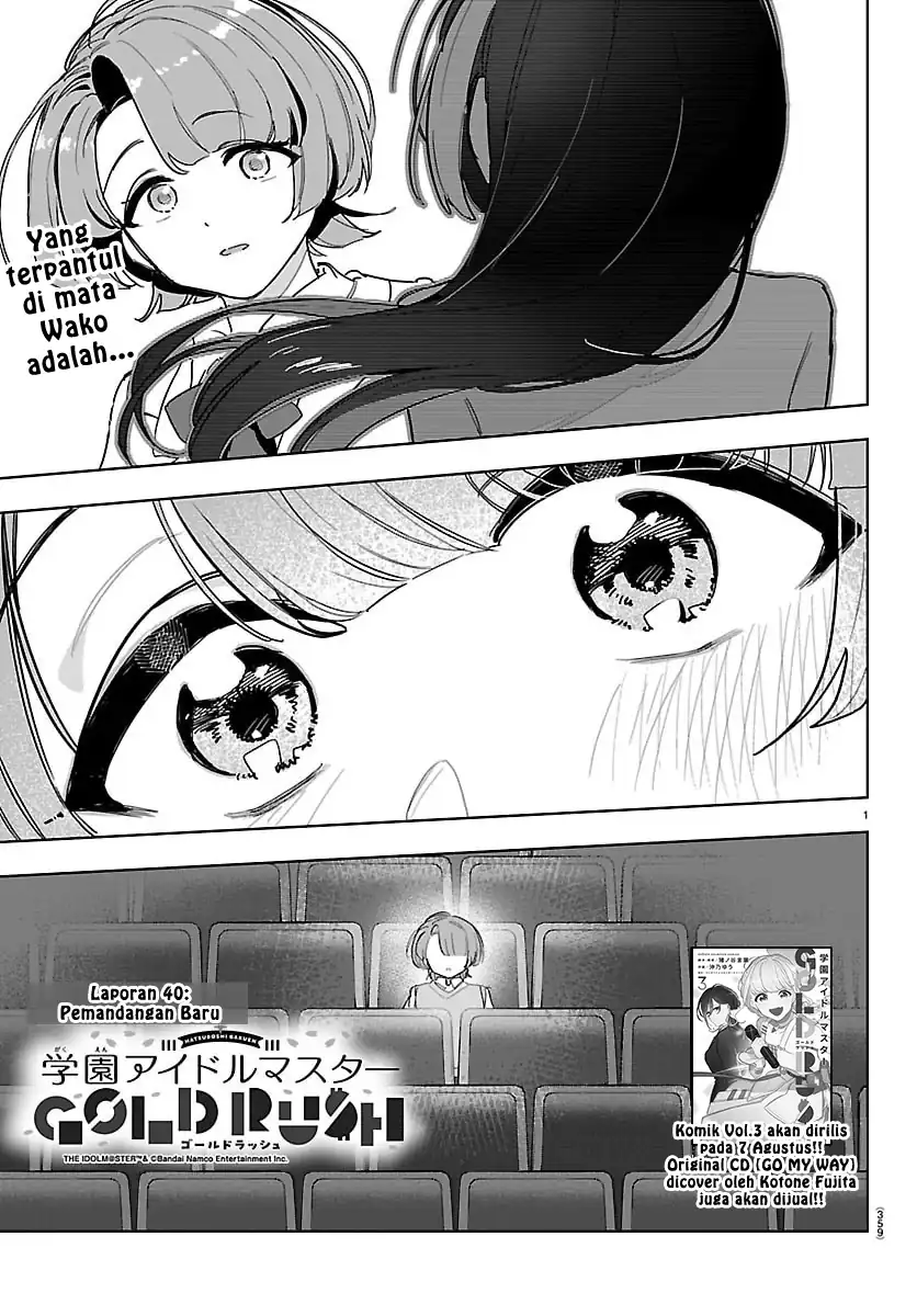 Komik Gakuen Idolm@ster Gold Rush Chapter 40 gambar nomor 1