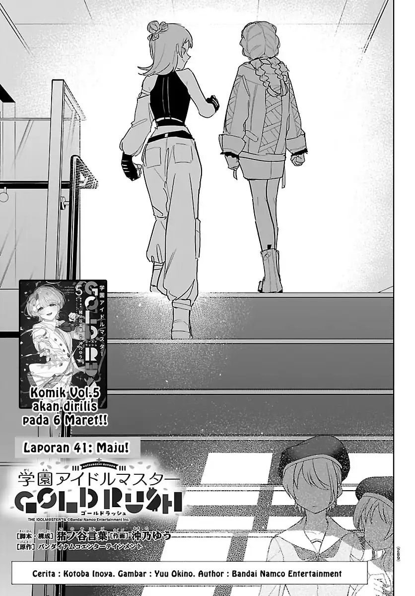 Komik Gakuen Idolm@ster Gold Rush Chapter 41 gambar 1