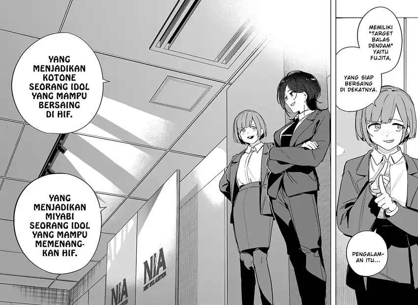 Gakuen Idolm@ster Gold Rush Chapter 41 Gambar 12