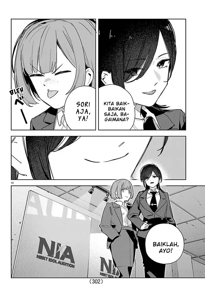 Gakuen Idolm@ster Gold Rush Chapter 41 Gambar 13