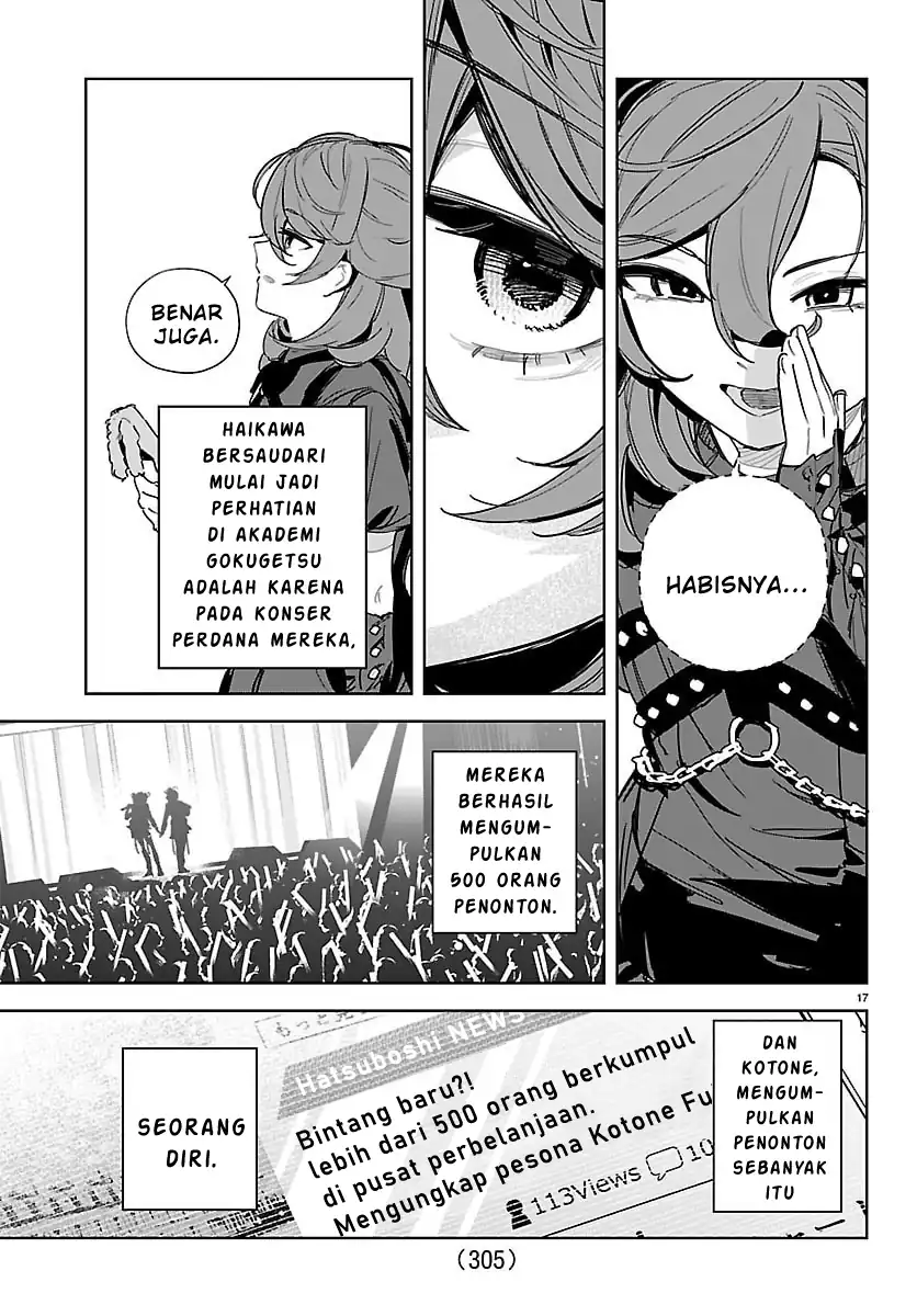Gakuen Idolm@ster Gold Rush Chapter 41 Gambar 16