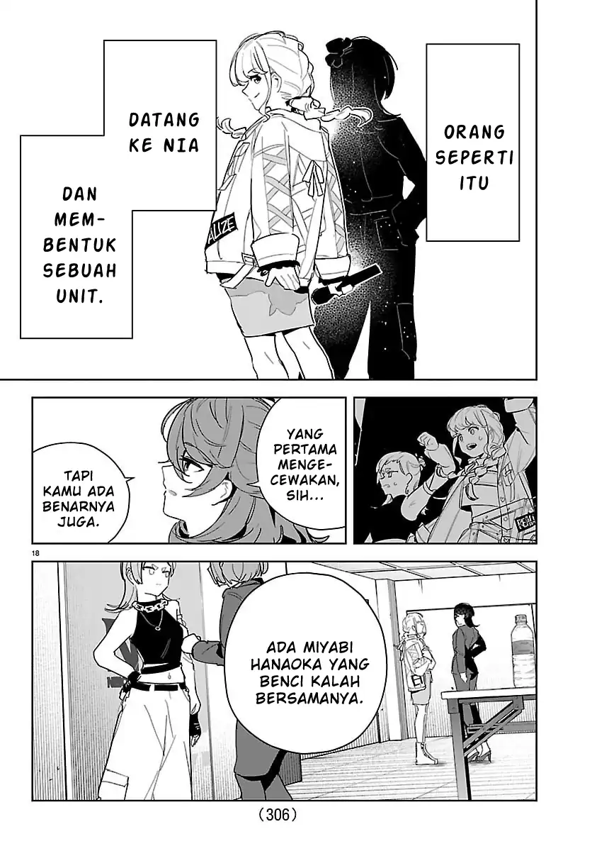 Gakuen Idolm@ster Gold Rush Chapter 41 Gambar 17