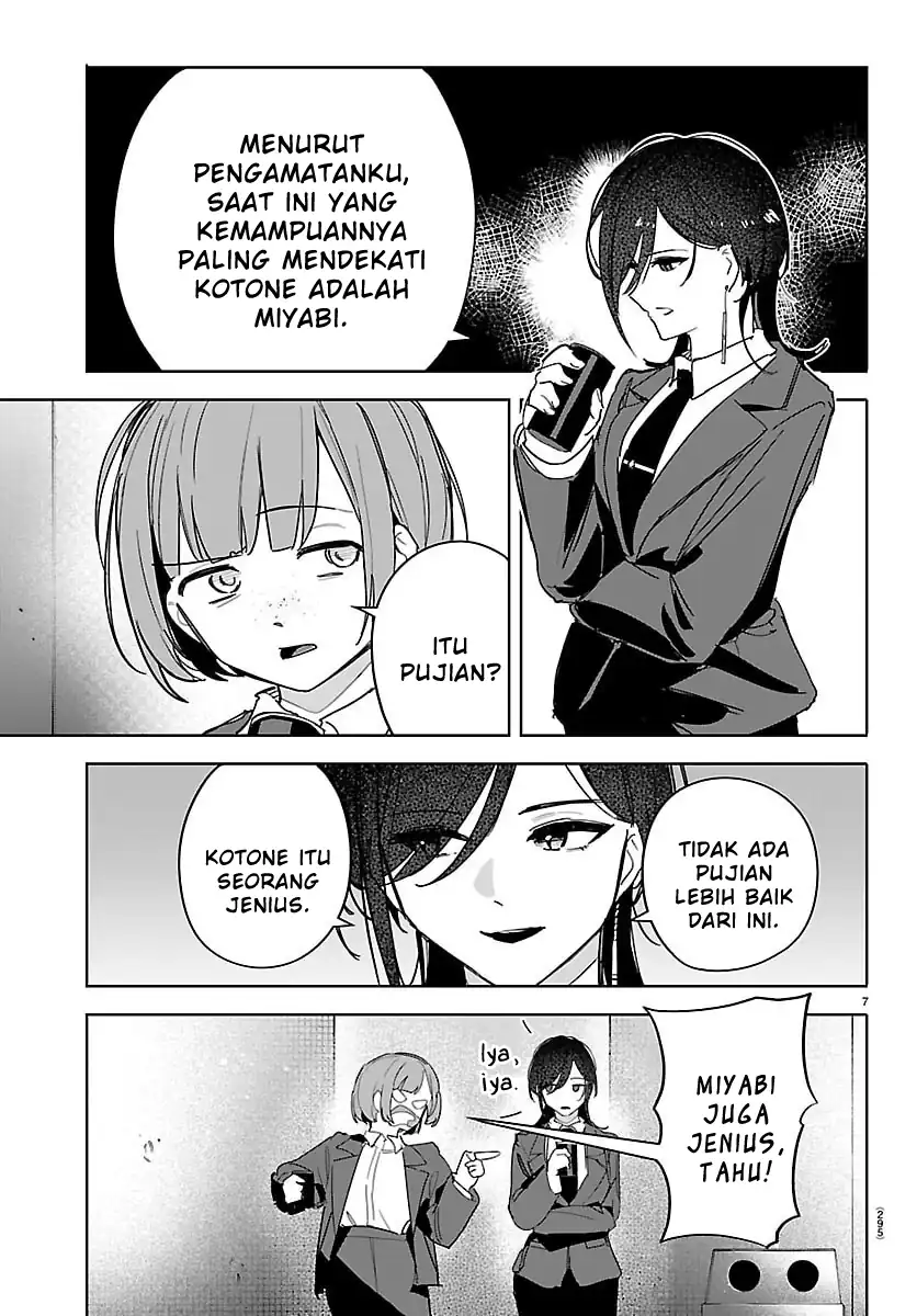 Gakuen Idolm@ster Gold Rush Chapter 41 Gambar 7