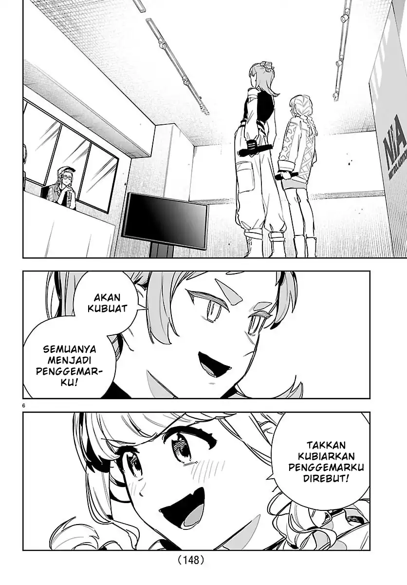 Gakuen Idolm@ster Gold Rush Chapter 42 Gambar 7