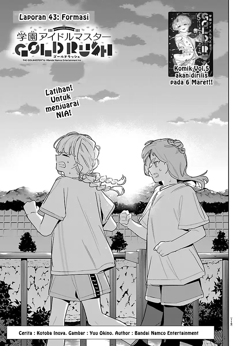 Komik Gakuen Idolm@ster Gold Rush Chapter 43 gambar 1