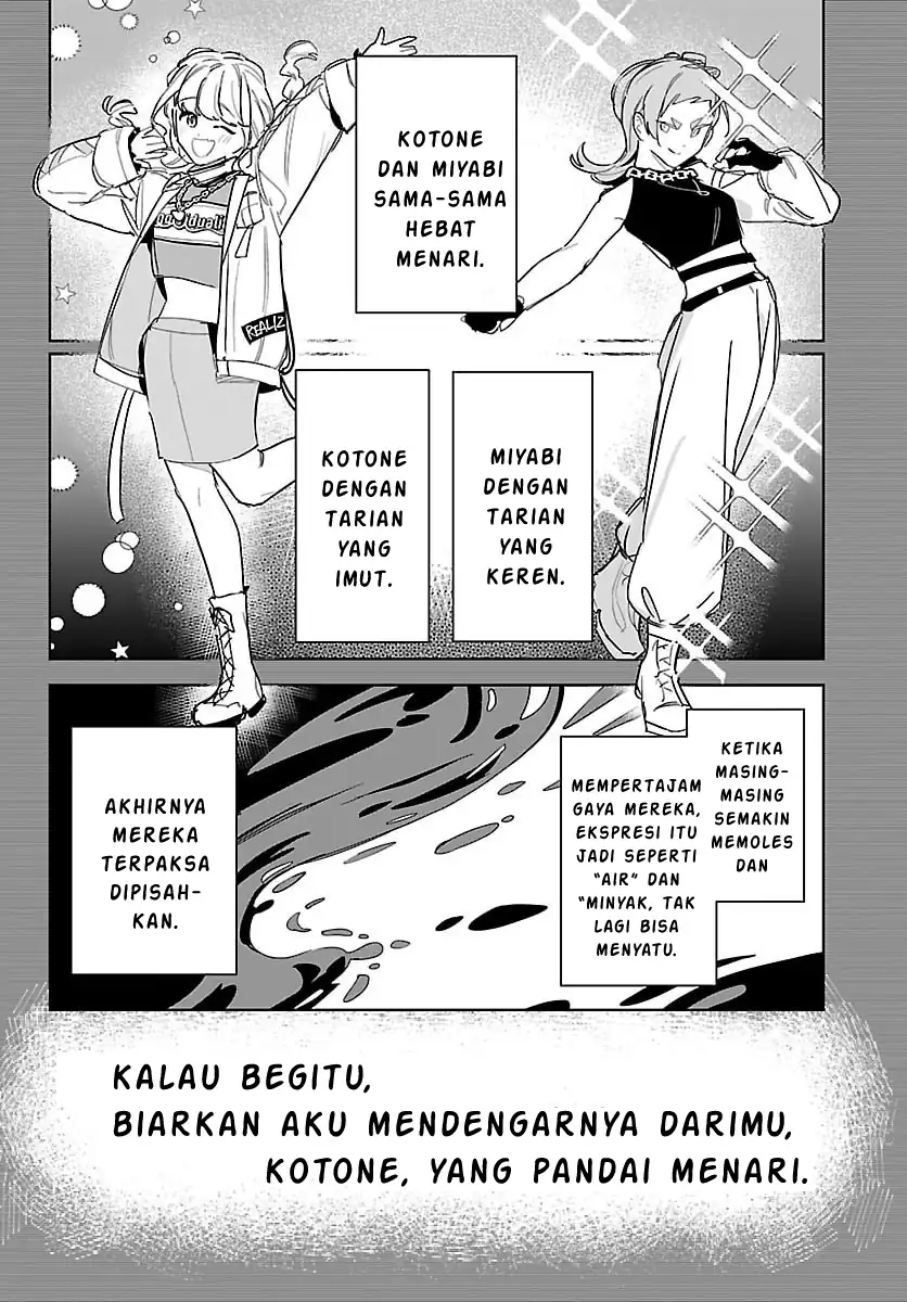 Gakuen Idolm@ster Gold Rush Chapter 43 Gambar 16
