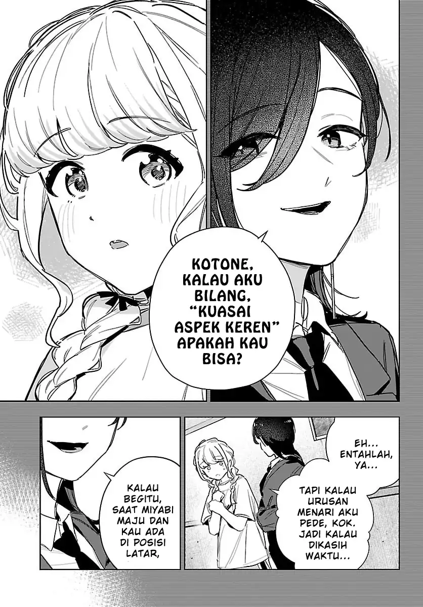 Gakuen Idolm@ster Gold Rush Chapter 43 Gambar 17