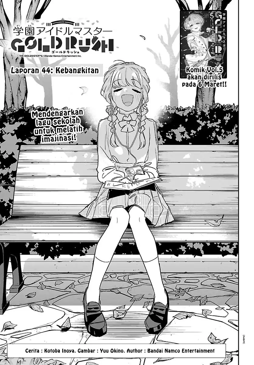 Komik Gakuen Idolm@ster Gold Rush Chapter 44 gambar 1