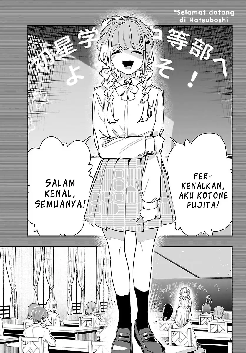 Gakuen Idolm@ster Gold Rush Chapter 44 Gambar 17