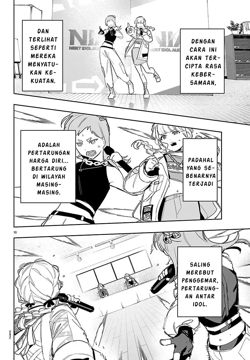 Gakuen Idolm@ster Gold Rush Chapter 44 Gambar 9
