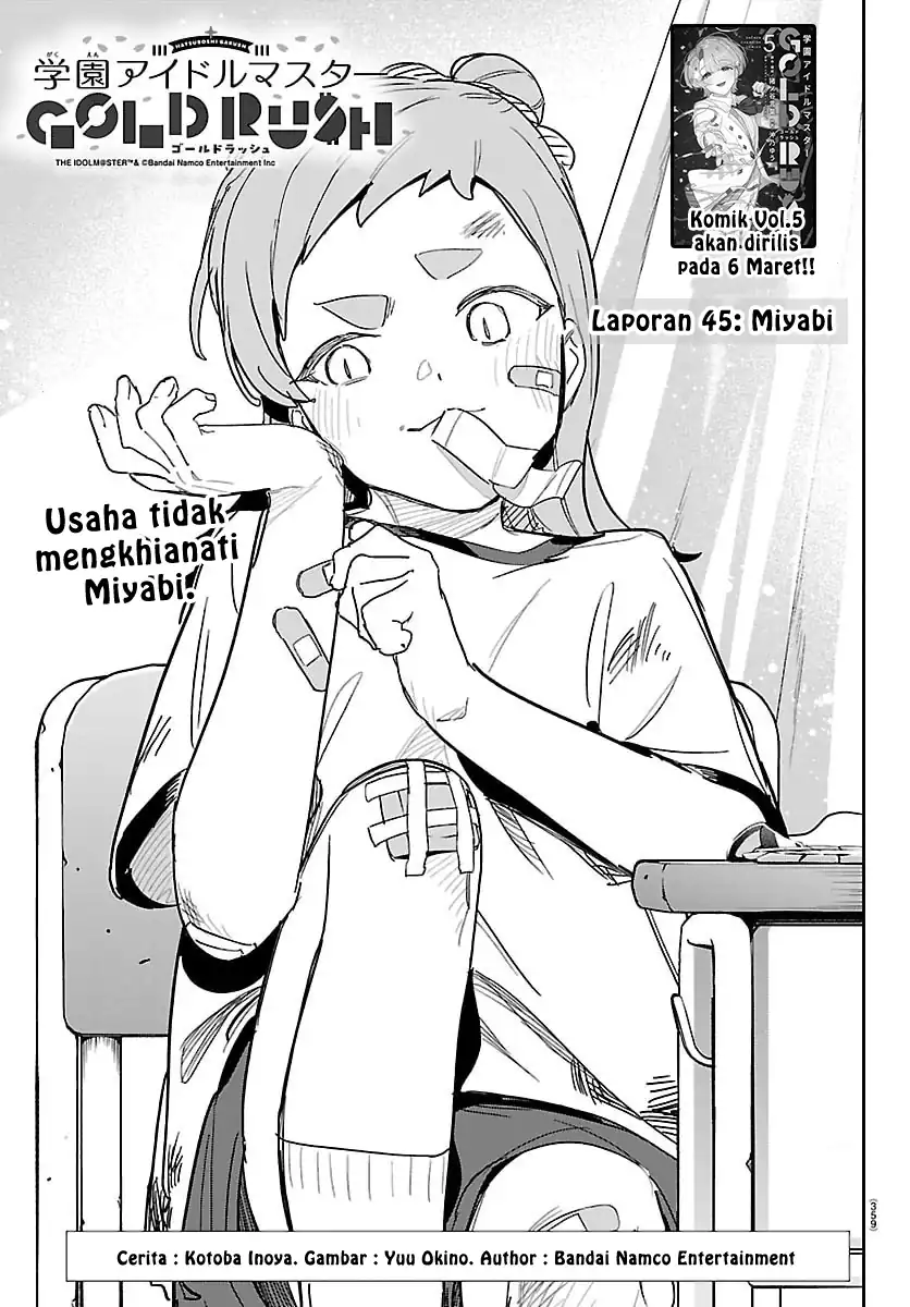 Komik Gakuen Idolm@ster Gold Rush Chapter 45 gambar 1