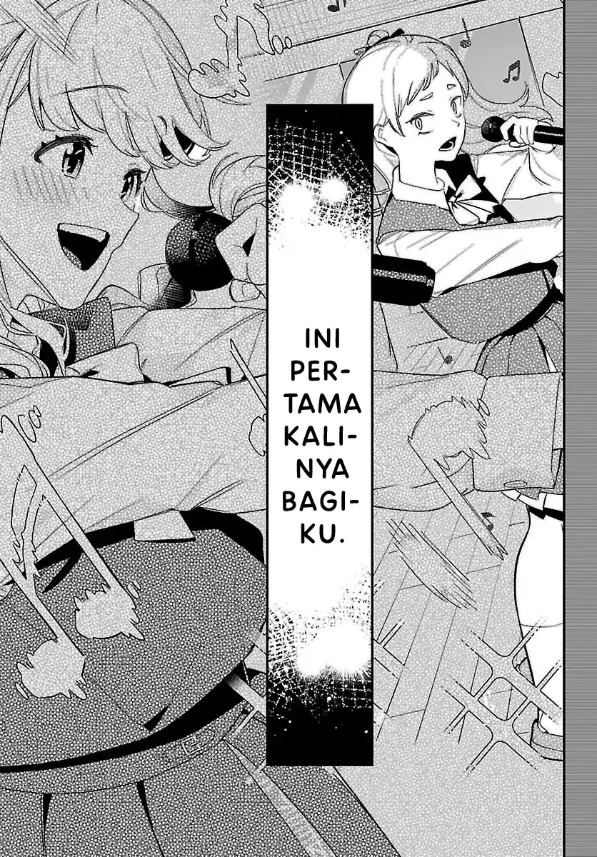 Gakuen Idolm@ster Gold Rush Chapter 45 Gambar 11