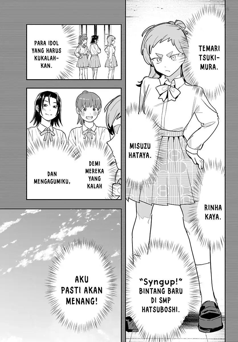 Gakuen Idolm@ster Gold Rush Chapter 45 Gambar 7