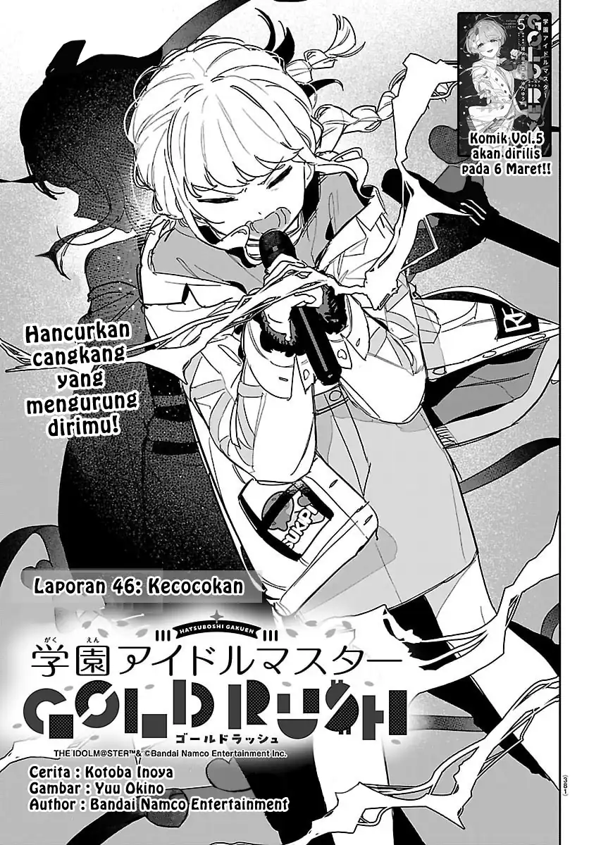 Komik Gakuen Idolm@ster Gold Rush Chapter 46 gambar 1
