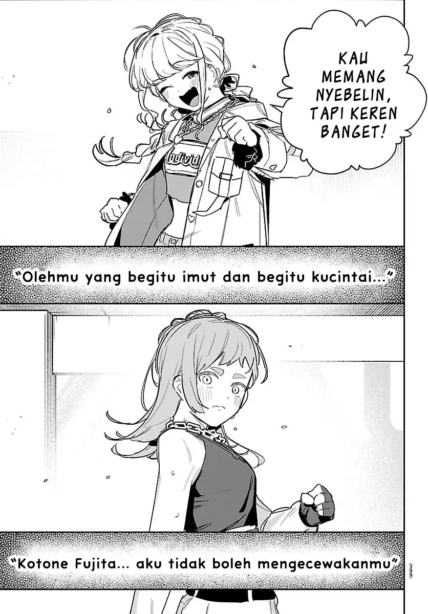 Gakuen Idolm@ster Gold Rush Chapter 46 Gambar 15
