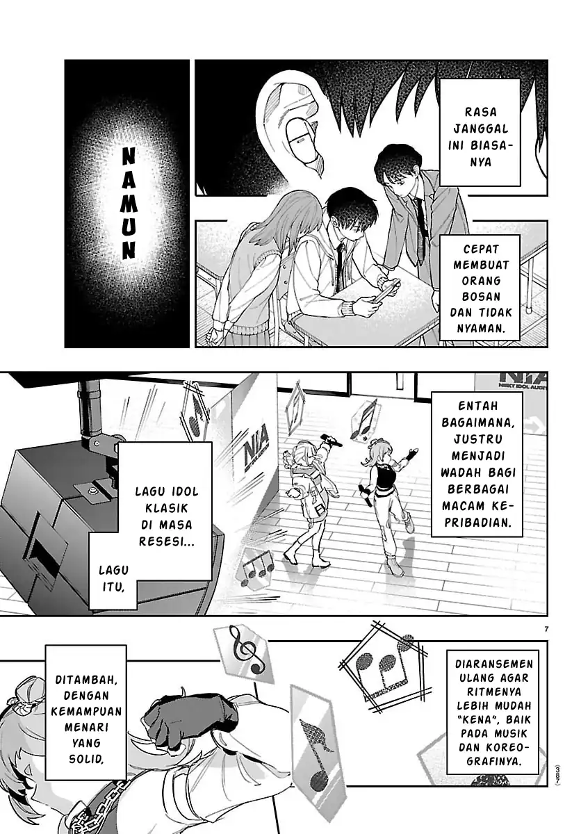 Gakuen Idolm@ster Gold Rush Chapter 46 Gambar 6