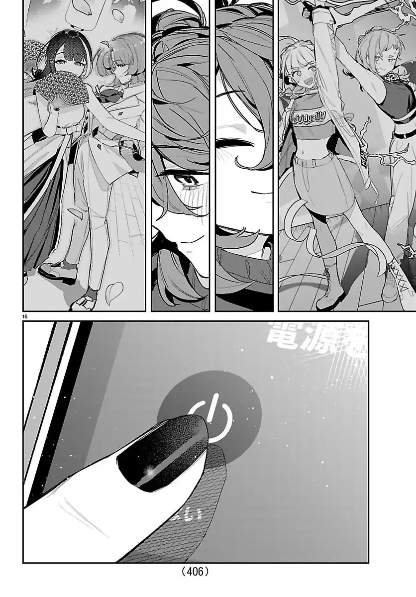 Gakuen Idolm@ster Gold Rush Chapter 47 Gambar 15