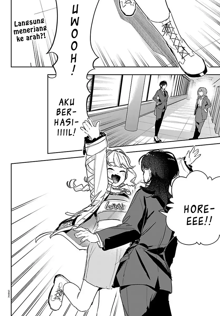 Manga Gakuen Idolm@ster Gold Rush Chapter 47 gambar 2