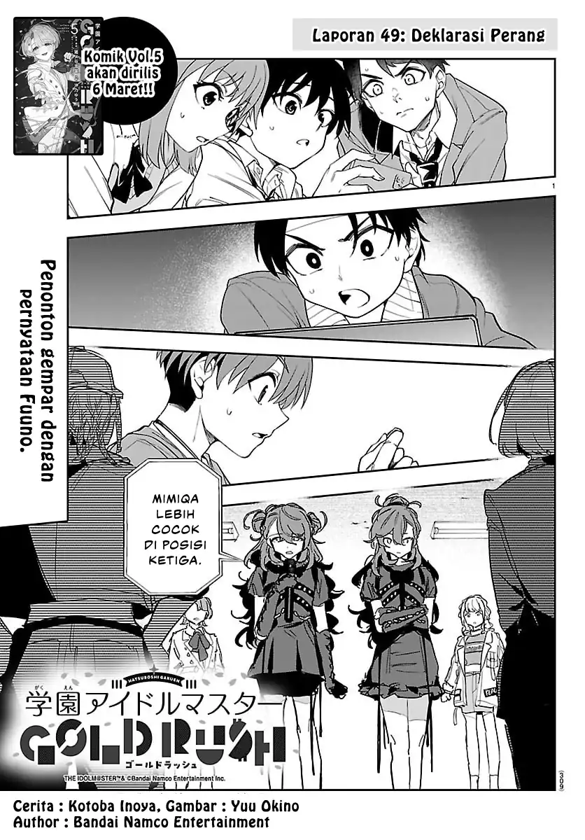 Komik Gakuen Idolm@ster Gold Rush Chapter 49 gambar 1