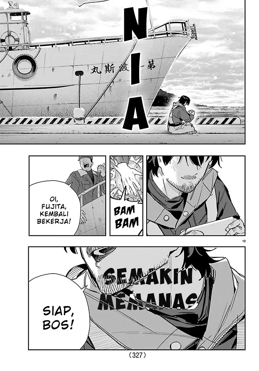 Gakuen Idolm@ster Gold Rush Chapter 49 Gambar 17