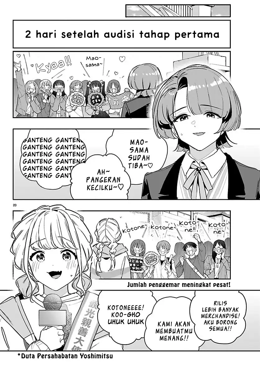 Gakuen Idolm@ster Gold Rush Chapter 49 Gambar 18