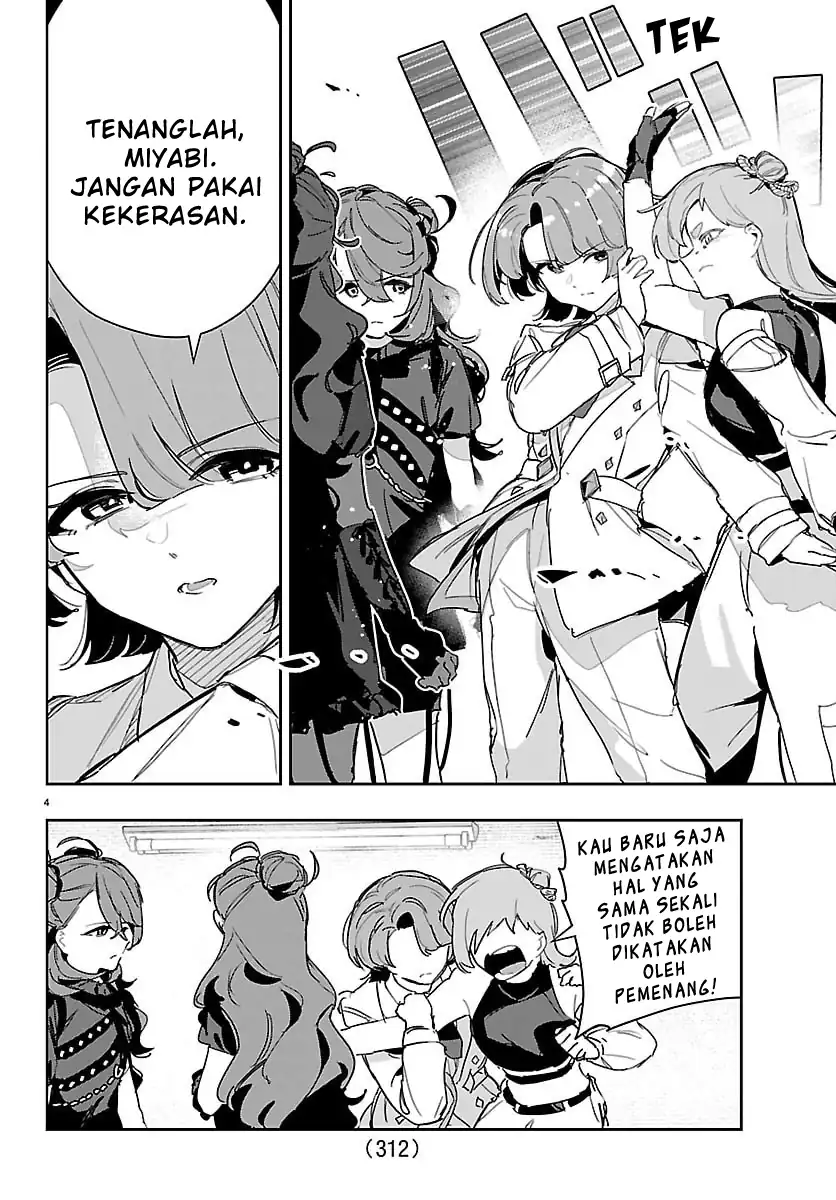 Gakuen Idolm@ster Gold Rush Chapter 49 Gambar 4
