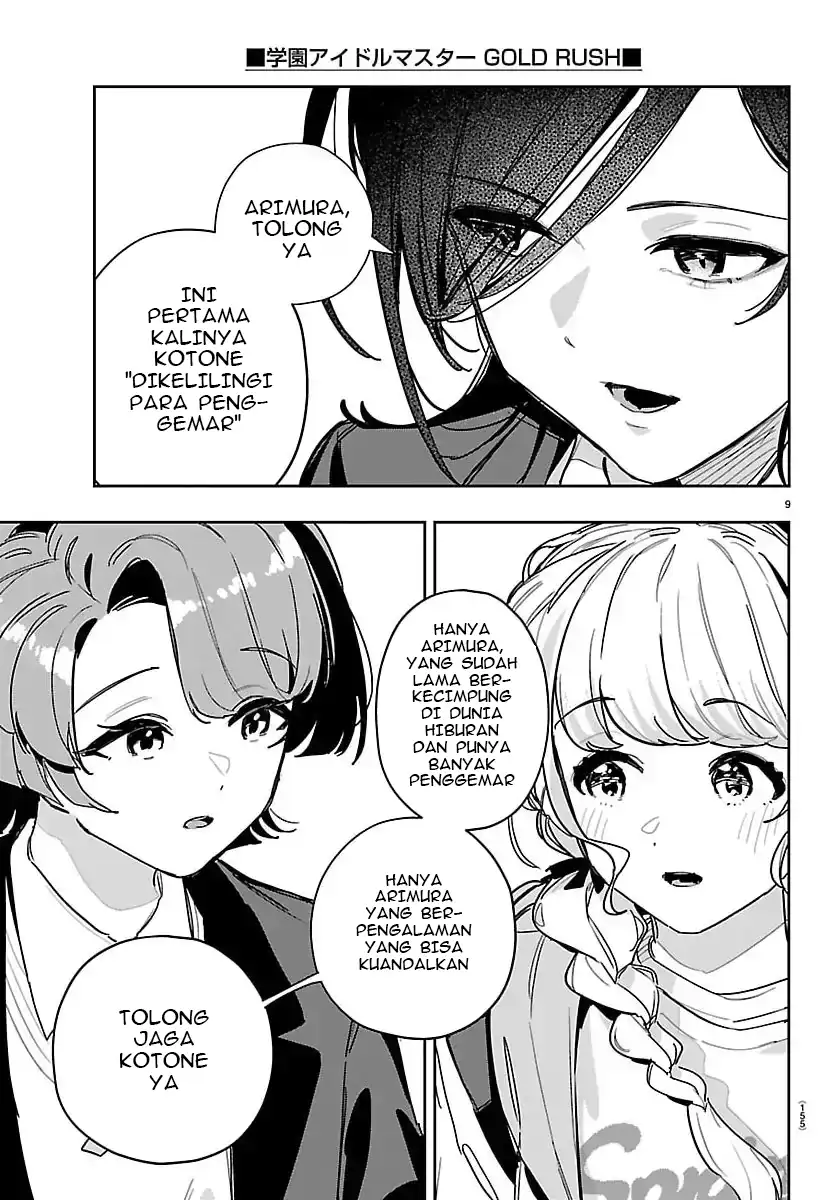 Gakuen Idolm@ster Gold Rush Chapter 50 Gambar 10