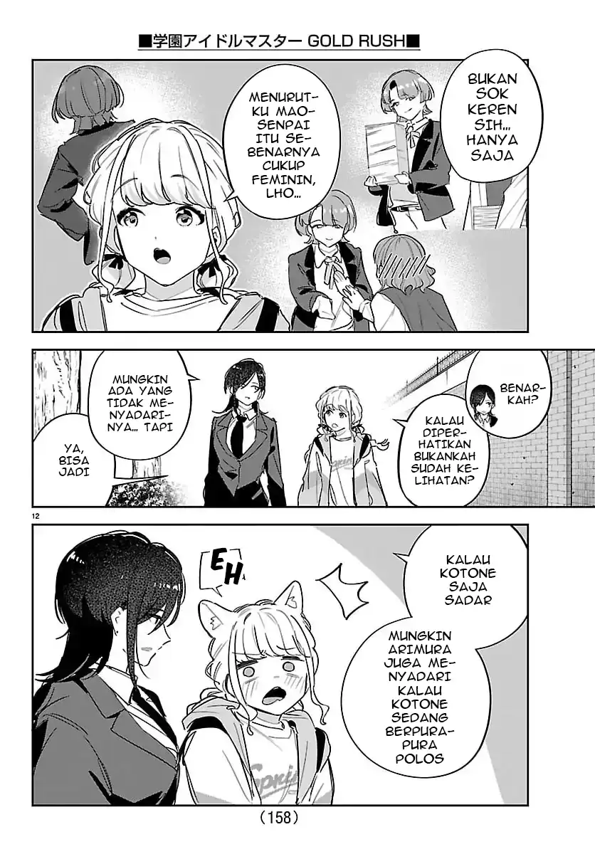 Gakuen Idolm@ster Gold Rush Chapter 50 Gambar 13