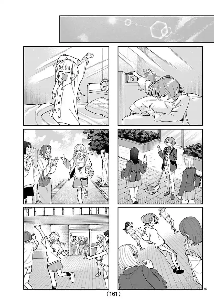 Gakuen Idolm@ster Gold Rush Chapter 50 Gambar 16