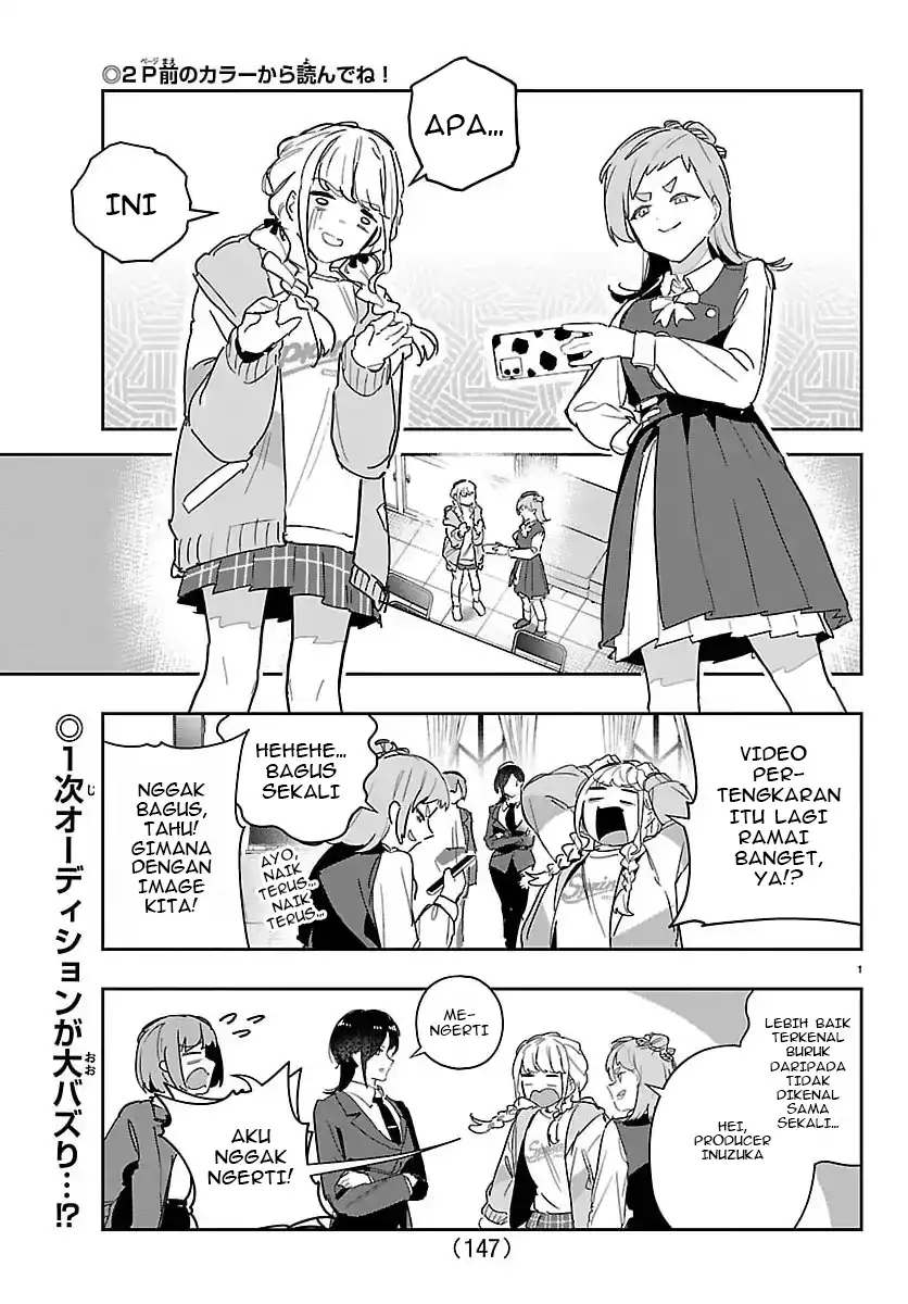Manga Gakuen Idolm@ster Gold Rush Chapter 50 gambar 2