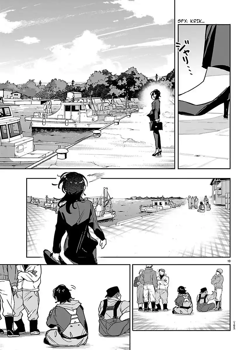 Gakuen Idolm@ster Gold Rush Chapter 50 Gambar 20