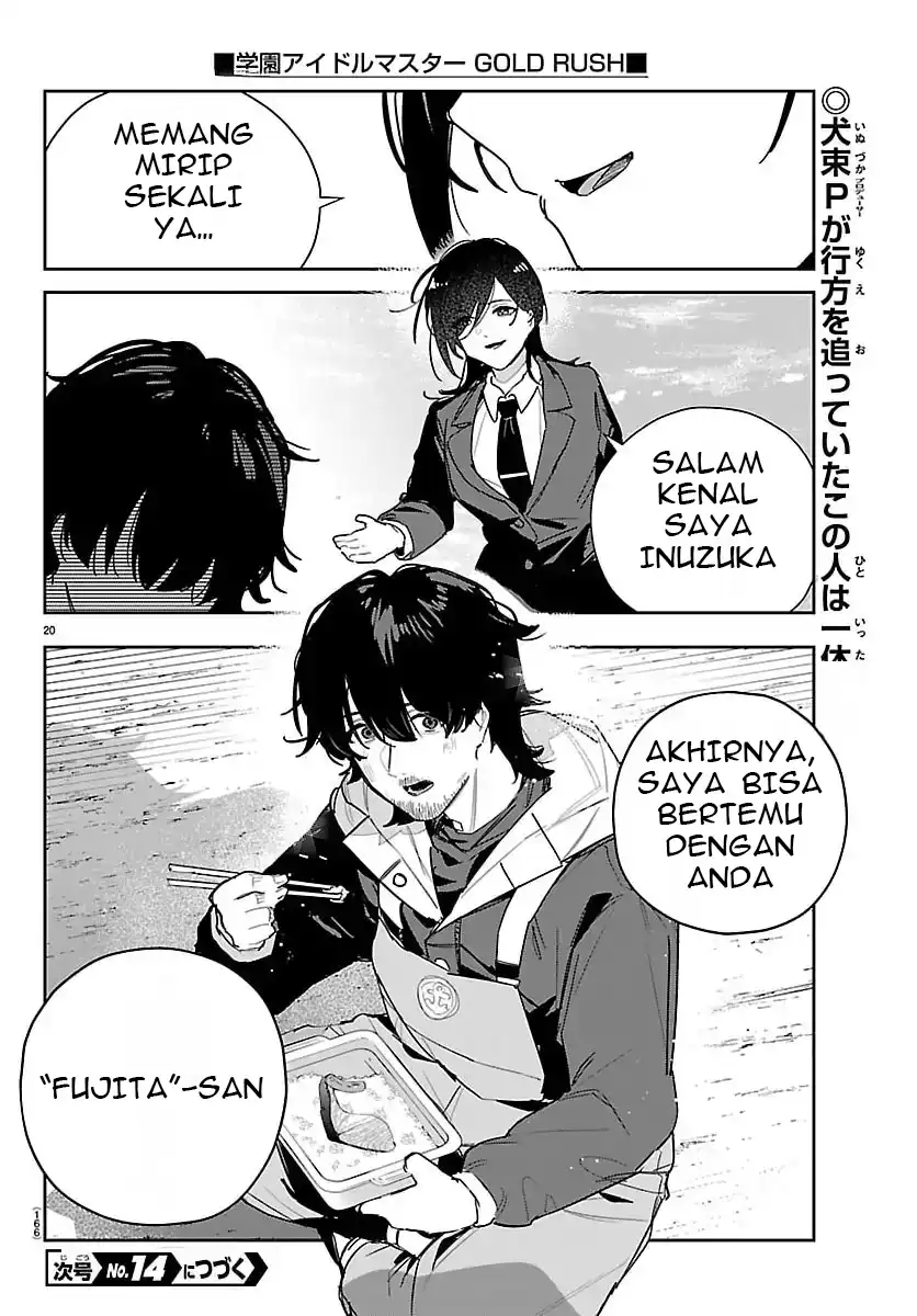 Gakuen Idolm@ster Gold Rush Chapter 50 Gambar 21